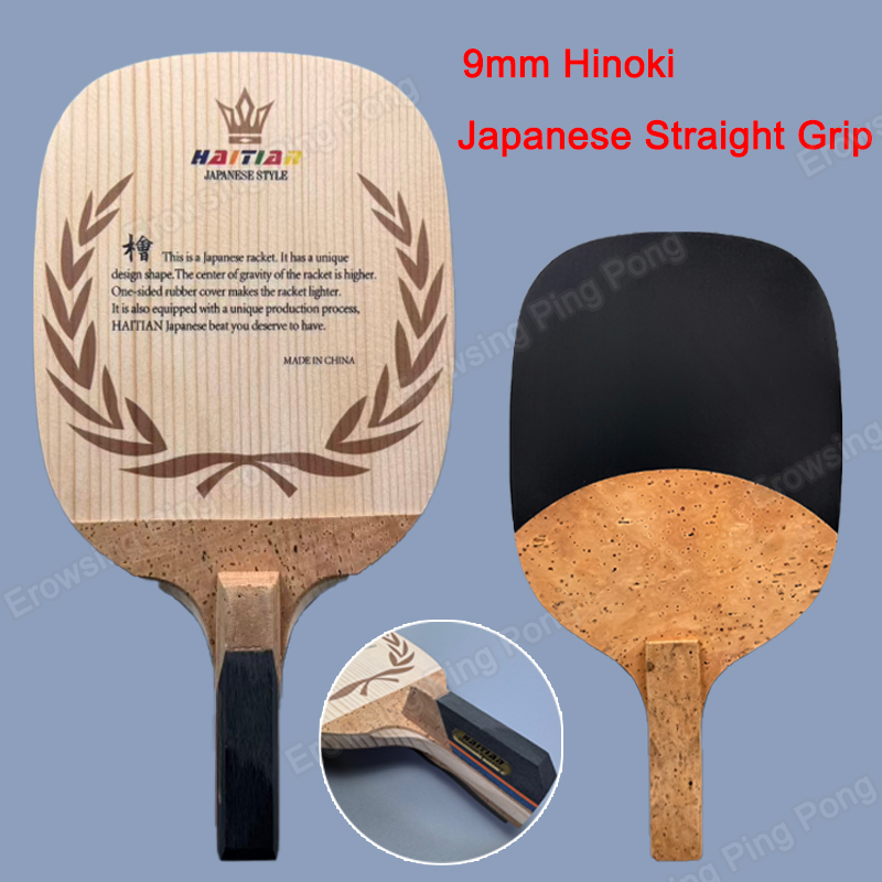 Table Tennis In Japanese - Haitian Hinoki Masa Tenisi Raketi 9mm
