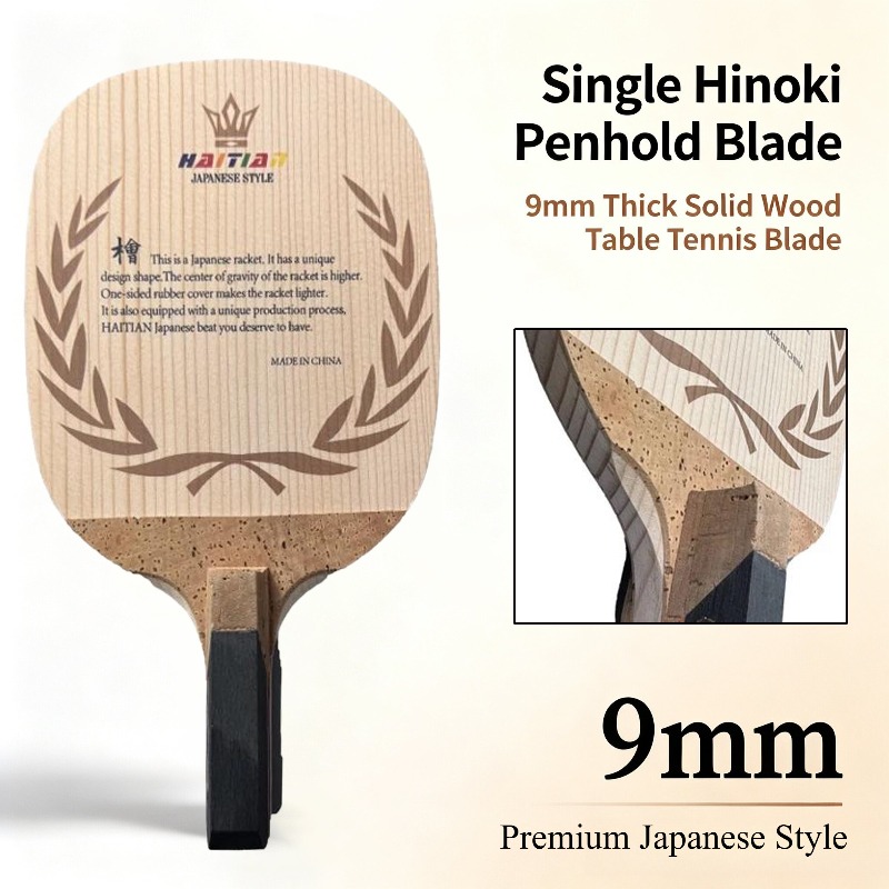 Haiti Hinoki Japon Penhold Bla - Table Tennis In Japanese incelemesi ve fiyatı